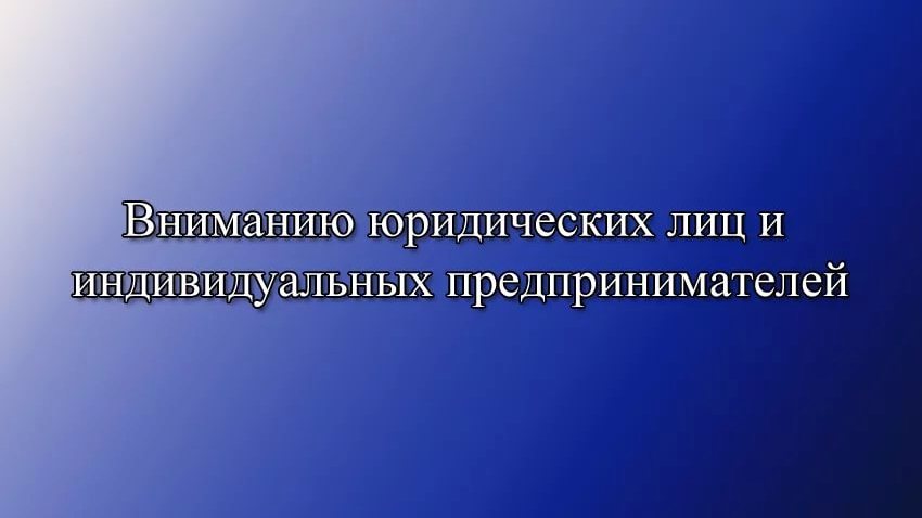 80 лет Великой Победы.