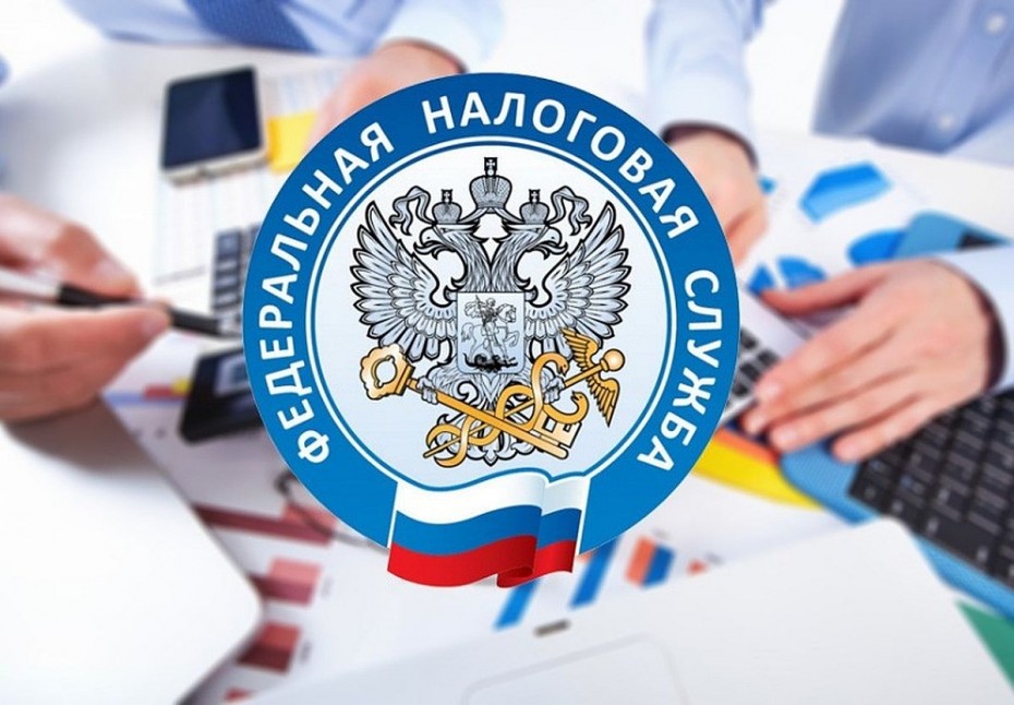 Вебинар по вопросу НДФЛ.