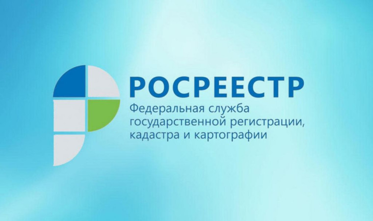 Список участников долевой собственности. Список участников долевой собственности.